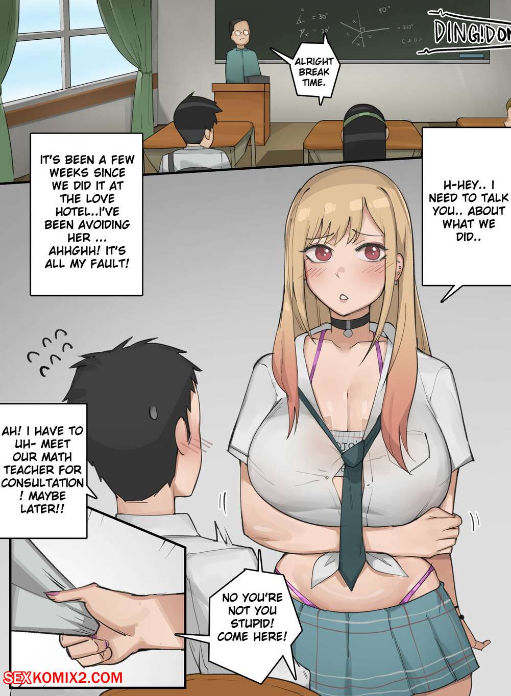 Porn comics Marin Kitagawa. Chapter 1. My DressUp Darling. Elijahzx.