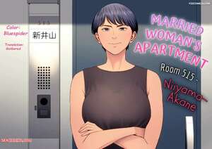 Porn comics Married Womans Apartment. Room 515. Tamagou