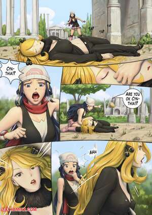 Porn comics Mask Off. CunCyun