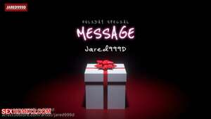 Porn comics Message. Holiday Special. Jared999D.