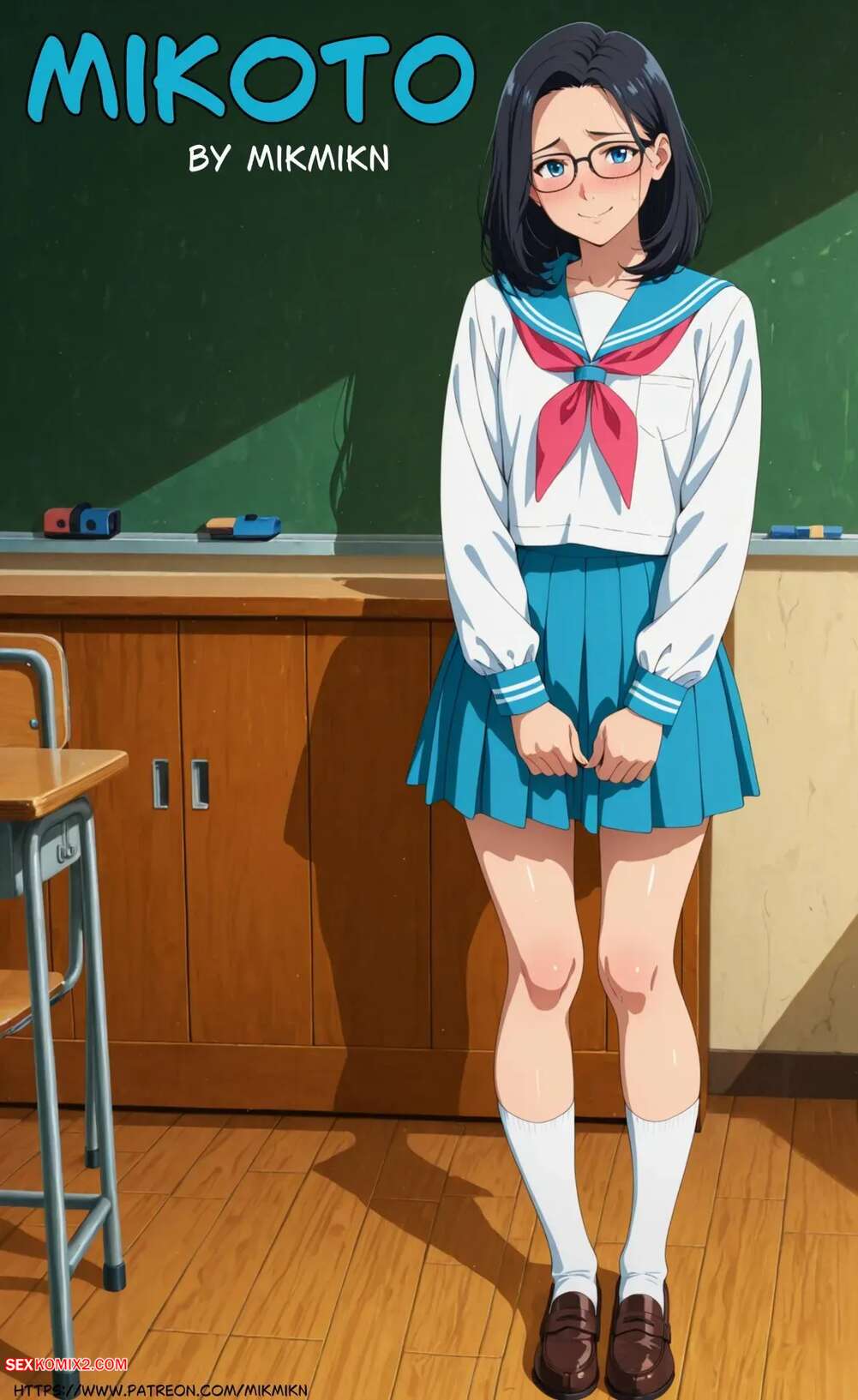 Porn comics Mikoto. MikMikN