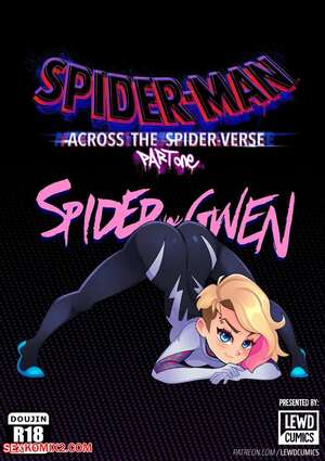 Porn comics Miles x Gwen. LewdCumics