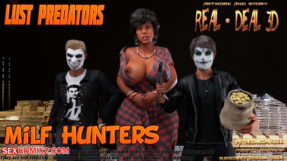 Porn comics MILF Hunters. Chapter 1. RealDeal 3D.