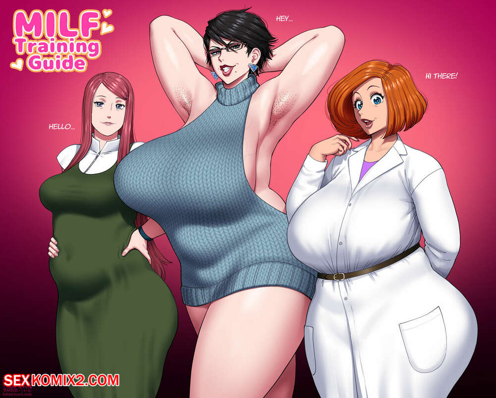 Porn comics Milf Training Guide. Fellatrix.