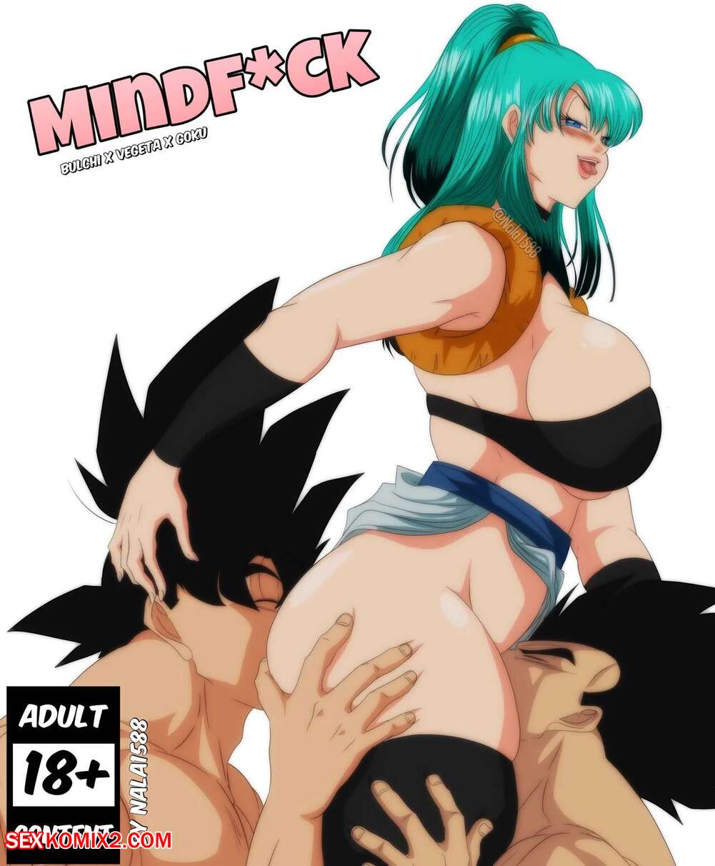 Porn comics Mindfuck. Nala1588