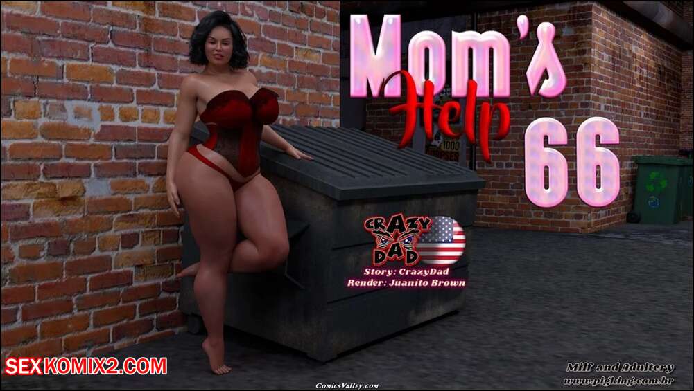 Porn comics Moms Help. Chapter 66. Crazy Dad 3D