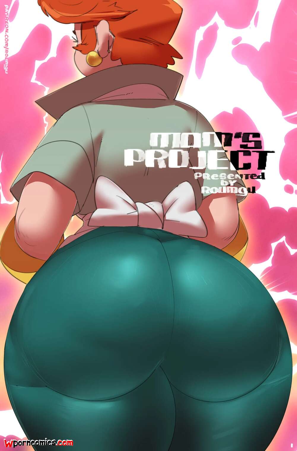 Porn comics Moms Project. Roumgu