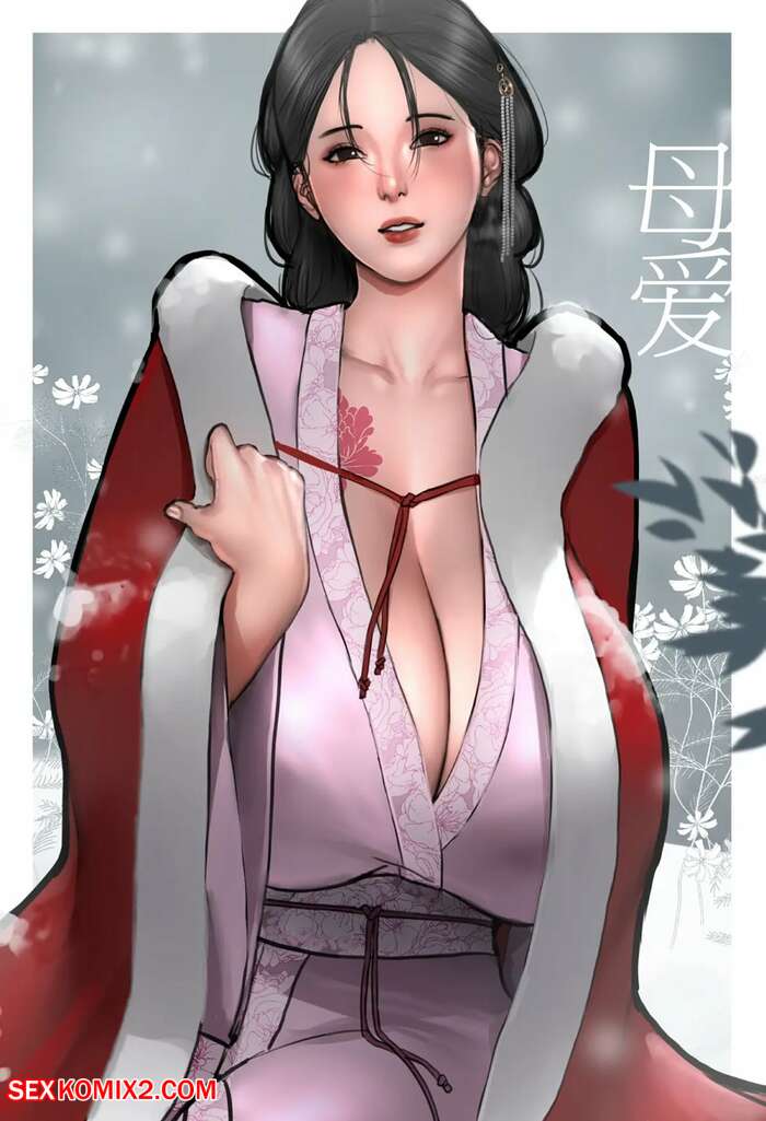 Porn comics Mothers Love. Scarlett Ann.