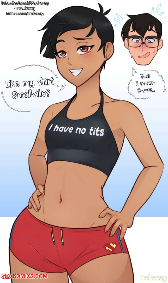 Porn comics My Adventures With Superman. EroHoney