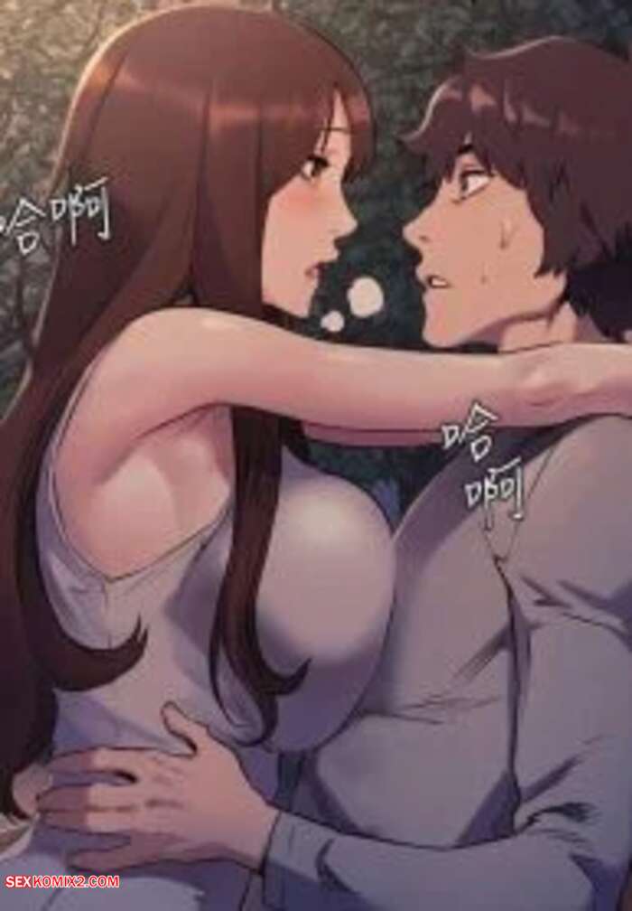 Porn comics My Kingdom. Chapter 133, 134, 135. Tharchog, Yansae