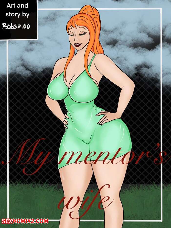 Porn comics My Mentors Wife. Chapter 1. PhunToons7.