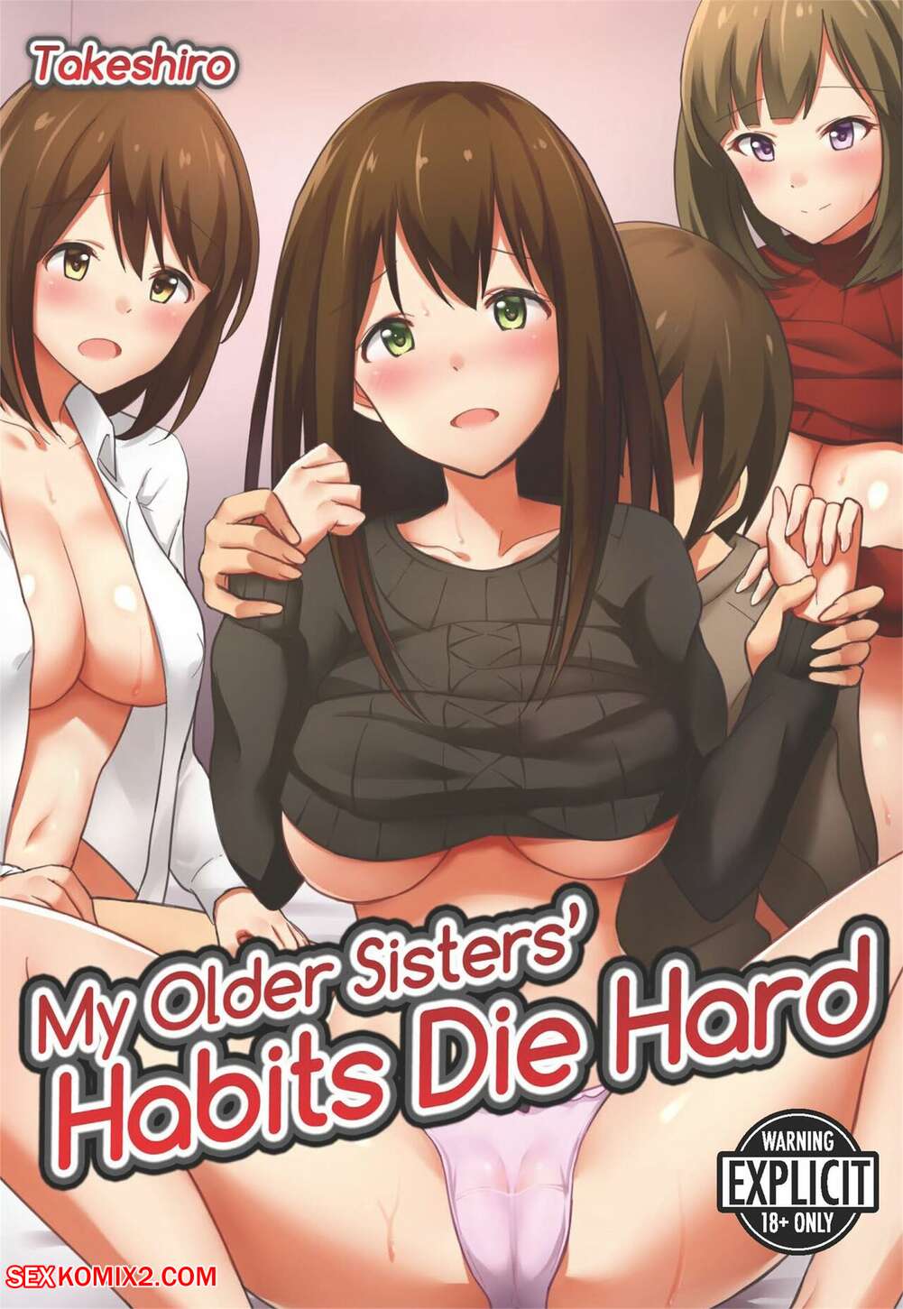 Porn comics My Older Sisters Habits Die Hard
