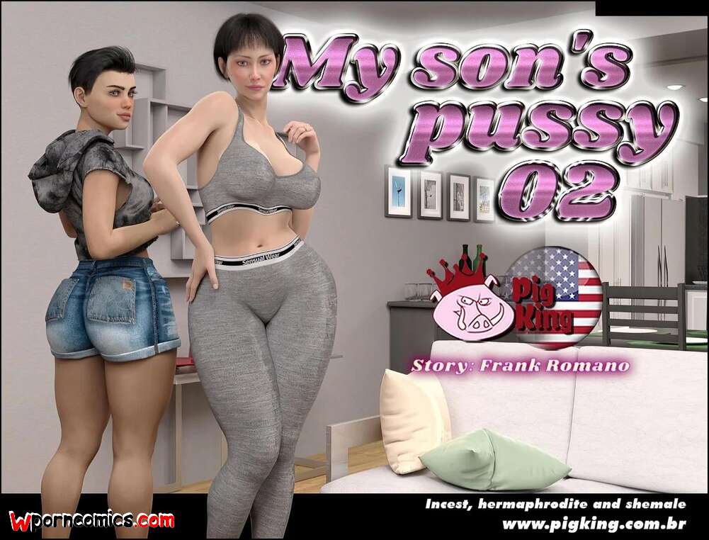 Porn comics My Sons Pussy. LQ. Chapter 2. PigKing.