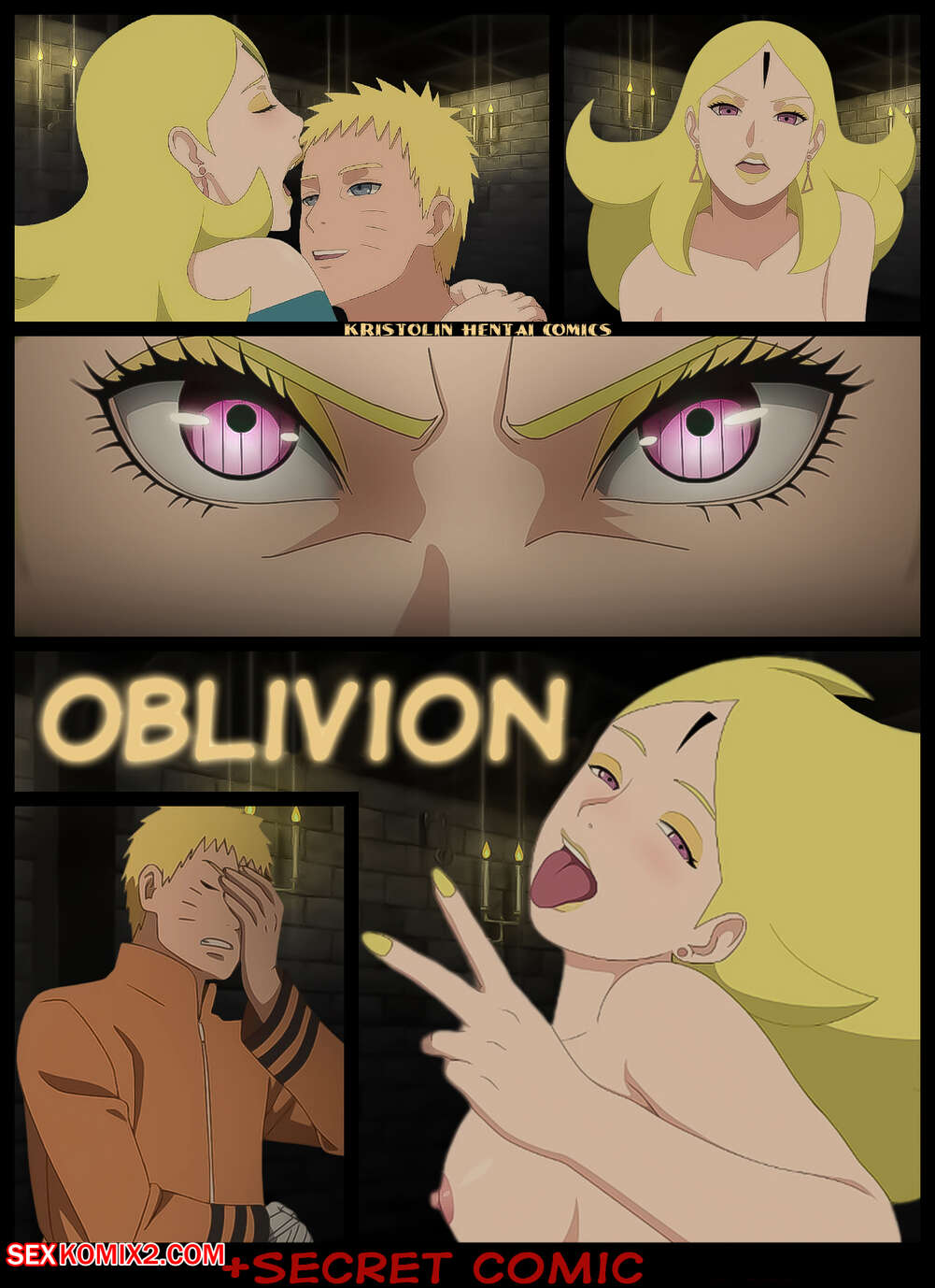 Porn comics Naruto. Oblivion. KristoLin