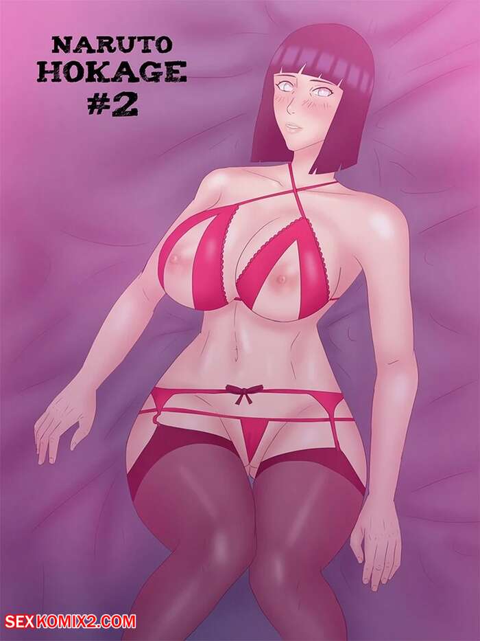 Porn comics Naruto Hokage 2. Felsala