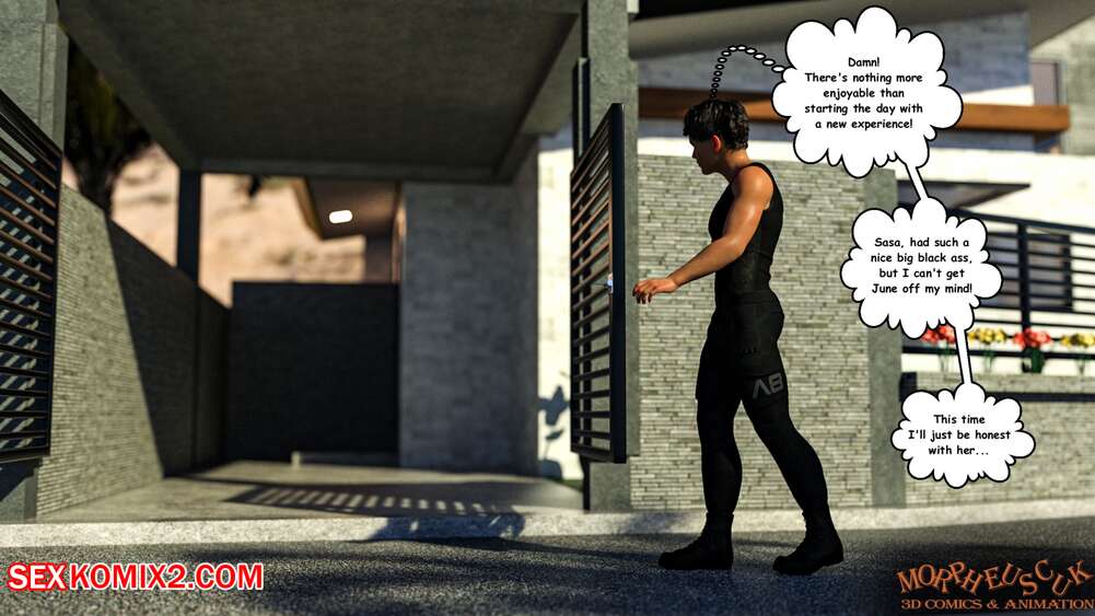 Porn comics Neighbors. Chapter 10. Morpheuscuk
