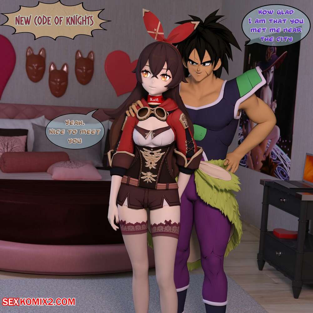 Porn comics New Code of Knights. DarkFaust.