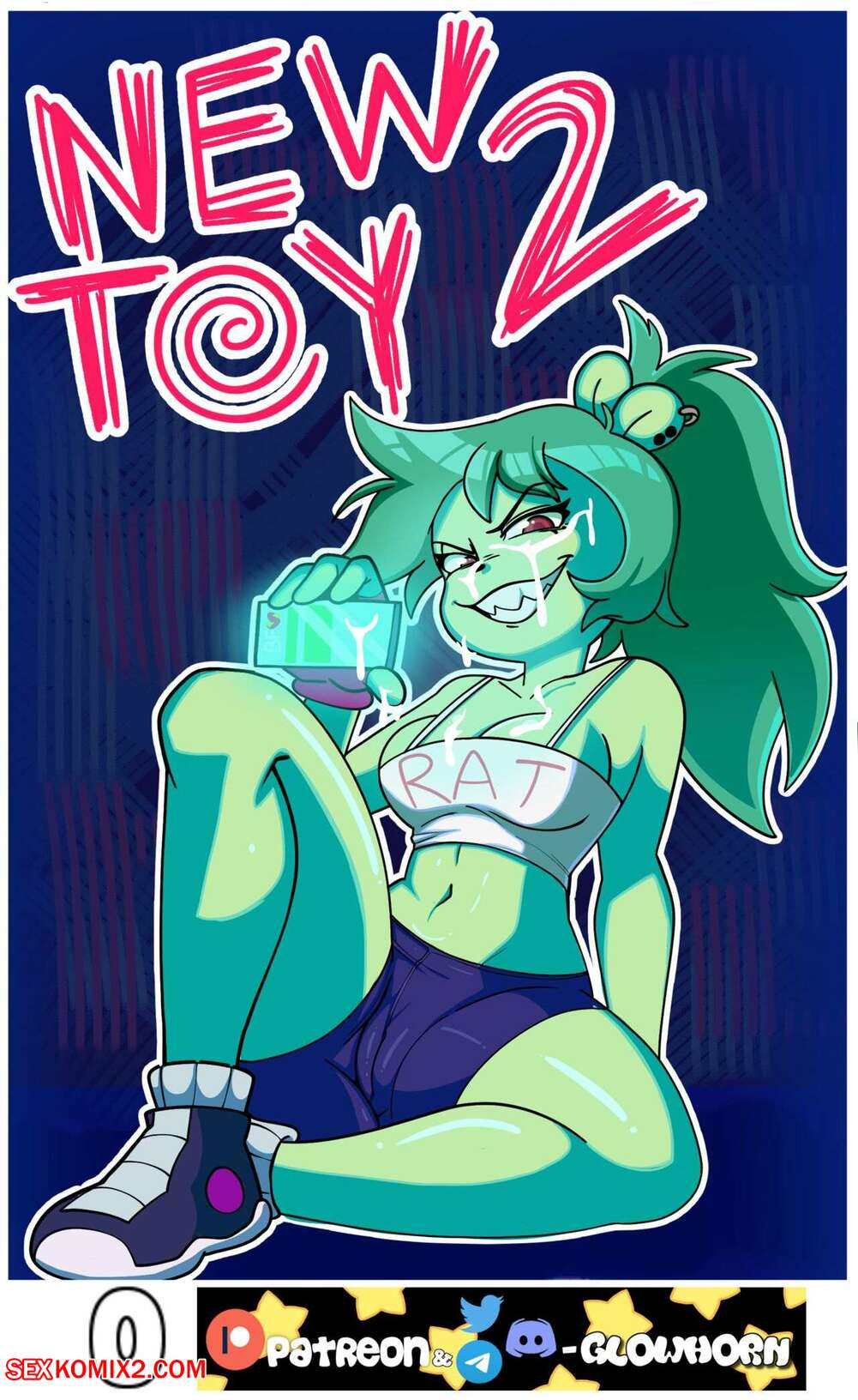 Porn comics New Toy 2. Glowhorn