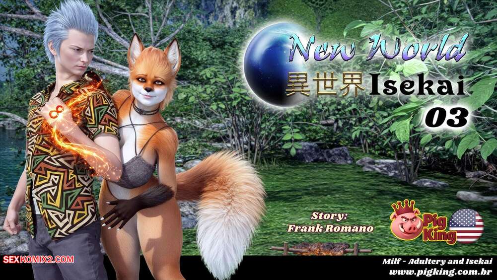 Porn comics New World Isekai. Chapter 3. MegaParodies