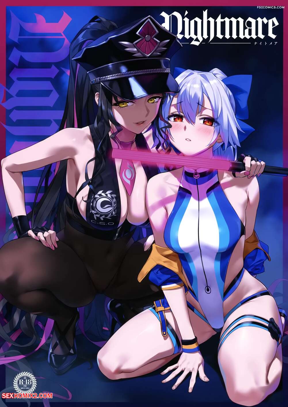 Porn comics Nightmare. OrangeMaru