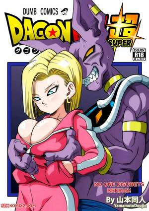 Porn comics No One Disobeys Beerus.  Yamamoto