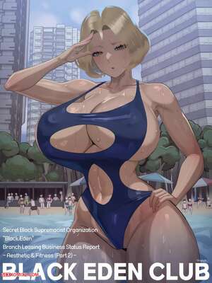 Porn comics Nuo May Reward 2025. Black Elden Club. Nuo