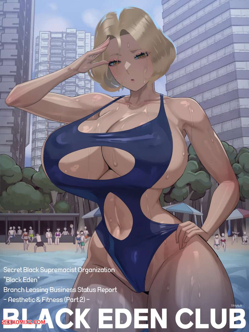 Porn comics Nuo May Reward 2025. Black Elden Club. Nuo