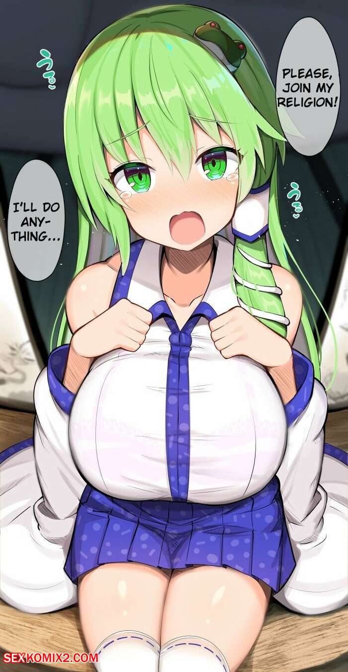 Porn comics Nyuushin Shite Kudasai. Nandemo Shimasu kara. Jakko