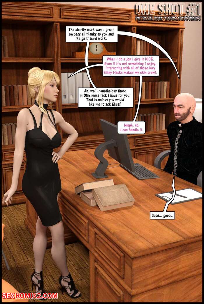 Porn comics One Shot. Chapter 1. DarkLord.