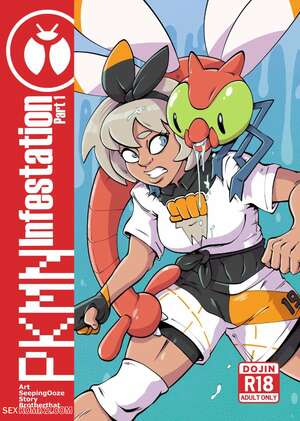 Porn comics P.K.M.N Infestation. Voraciousollie