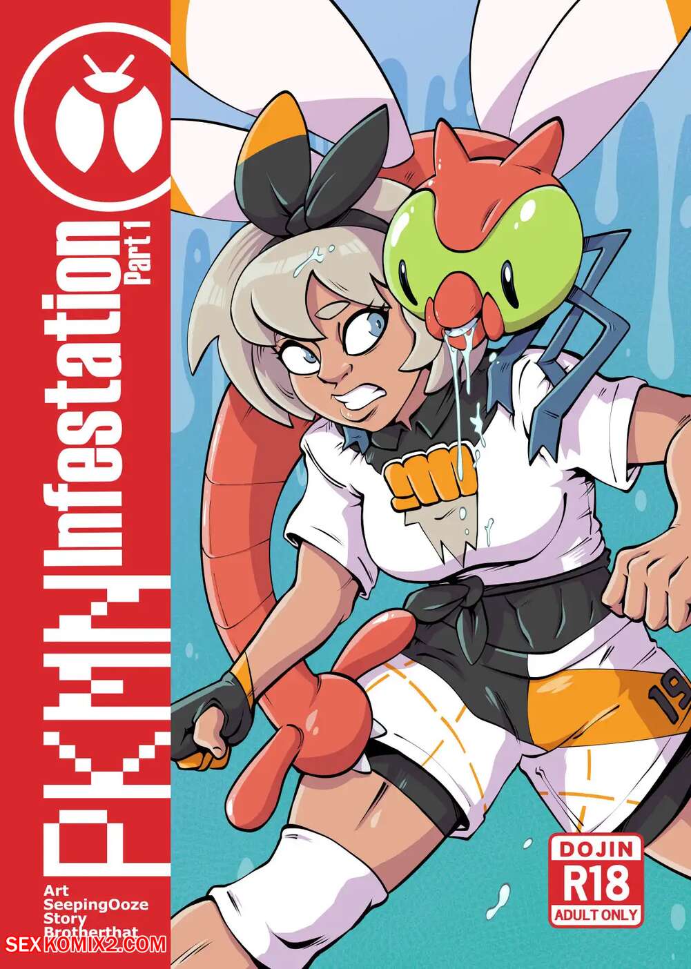 Porn comics P.K.M.N Infestation. Voraciousollie