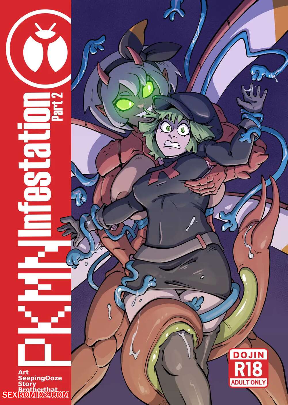 Porn comics P.K.M.N Infestation 2. Voraciousollie