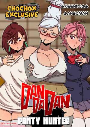 Porn comics Panty Hunter. Chochox