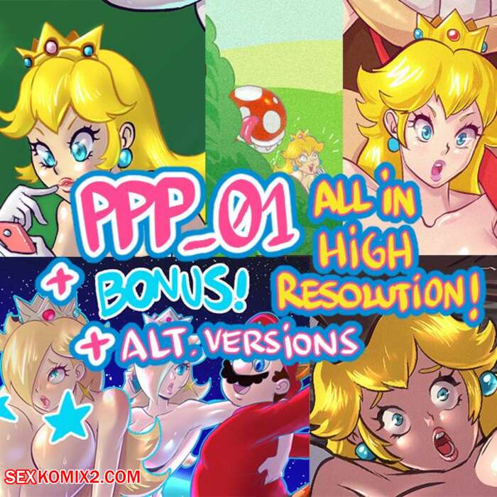 Porn comics Peach Pregnancy Project. Chapter 1. Mario. SuperSatanSon.