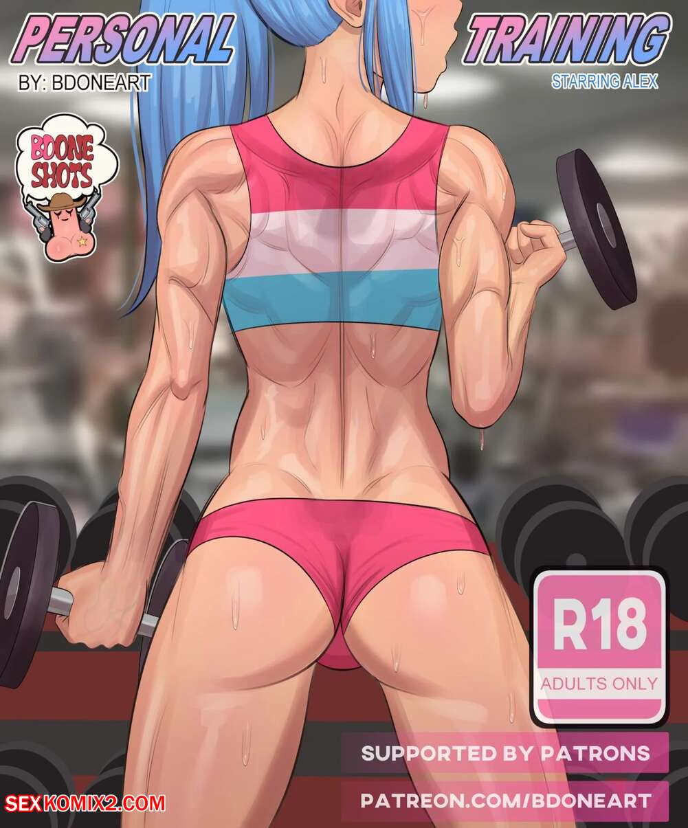 Porn comics Personal Training. BDOne