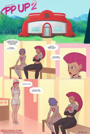 Porn comics PP UP 2. Skemantis
