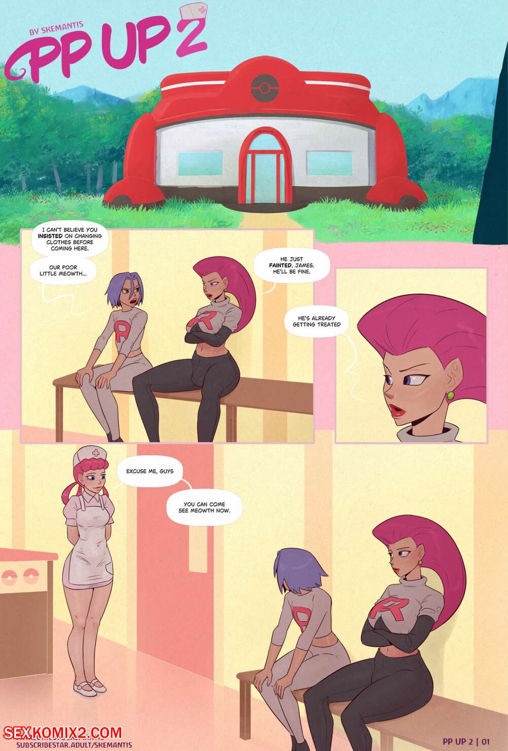 Porn comics PP UP 2. Skemantis