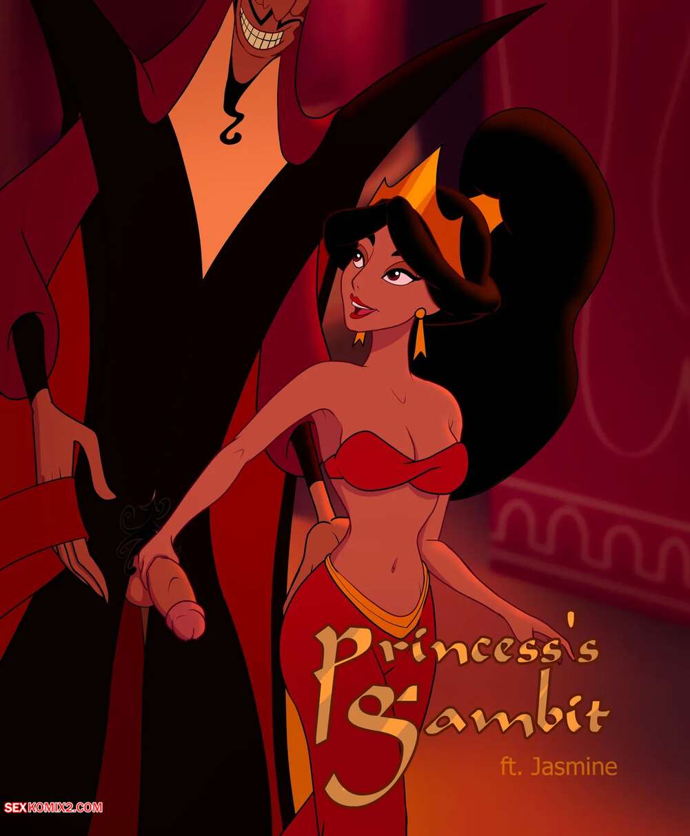 Porn comics Princesss Gambit. Godlem