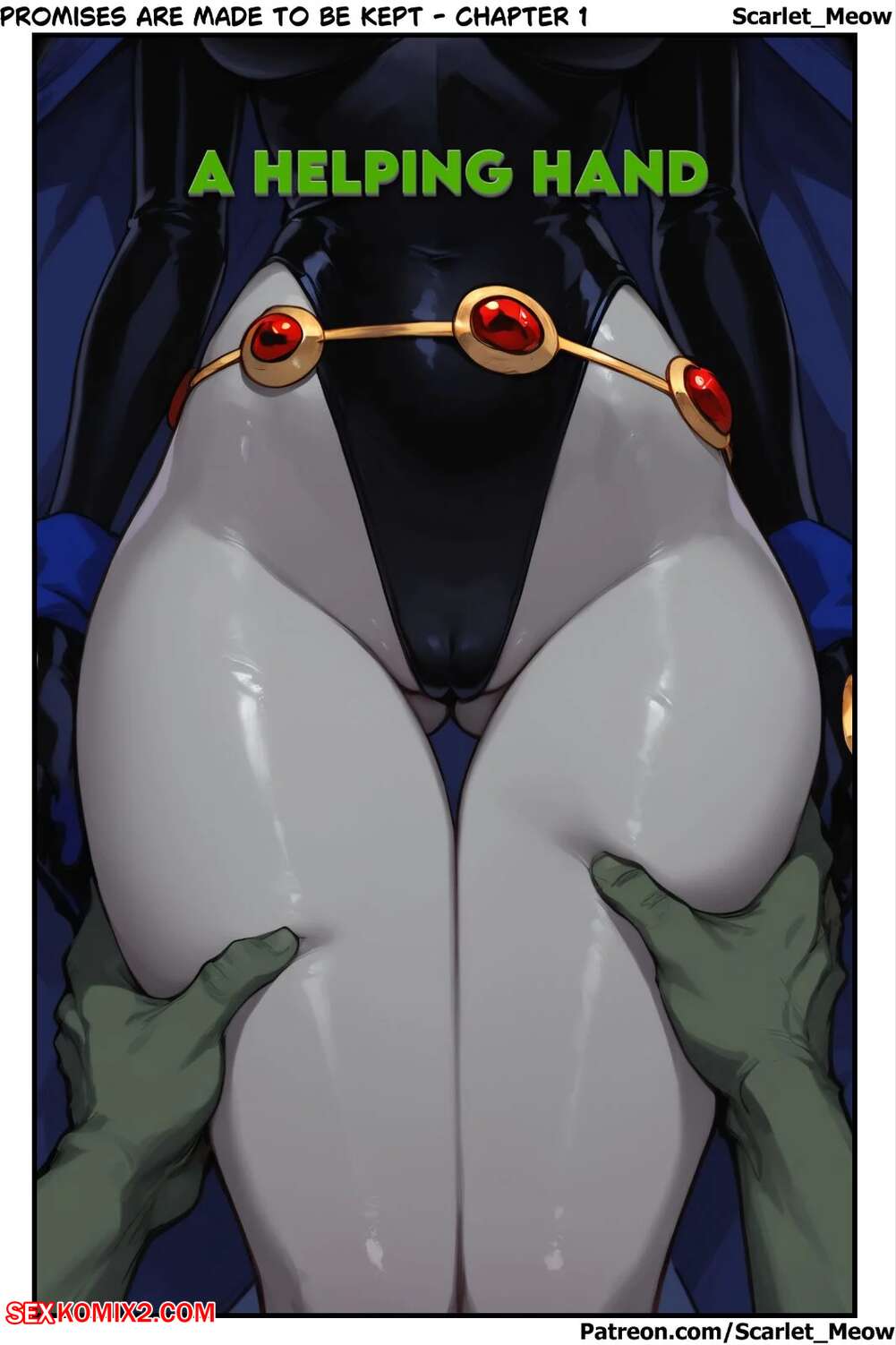 Porn comics Promises Are Made To Be Kept. Chapter 1. Teen Titans. Scarlet Meow.