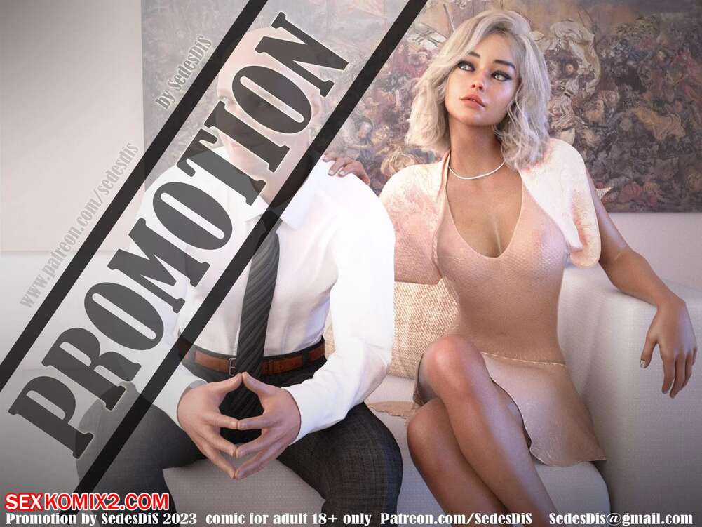 Porn comics Promotion. Chapter 1. SedesDiS.
