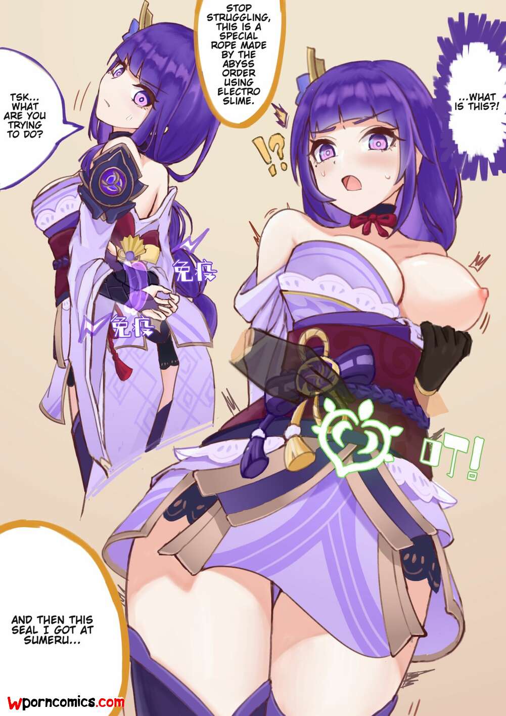 Porn comics Raiden Shogun x Aether. Genshin Impact