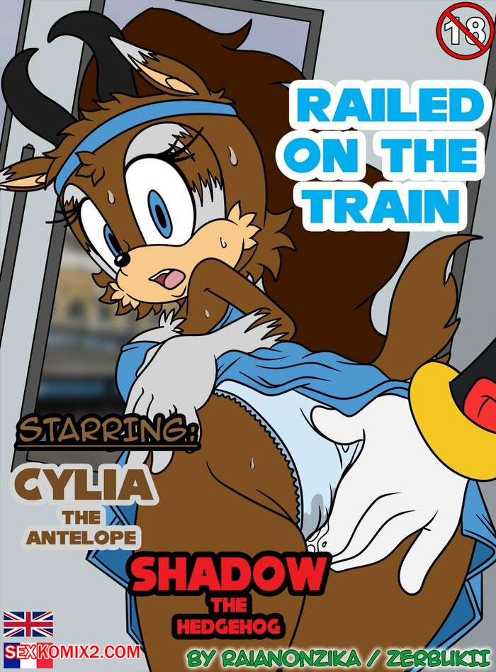 Porn comics Railed On The Train. ZerbukII