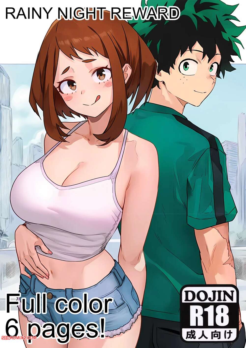 Porn comics Rainy Night Reward