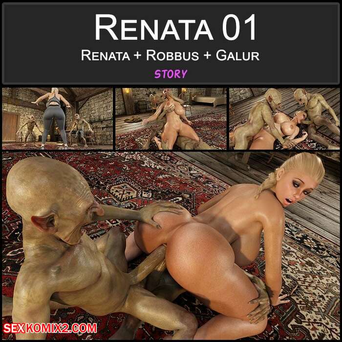 Porn comics Renata. Chapter 1. Blackadder.