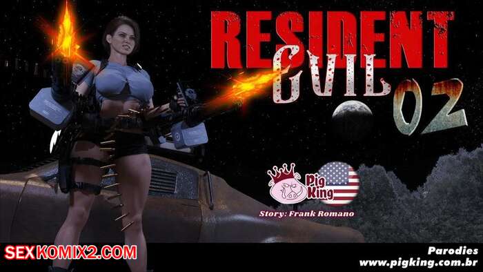 Porn comics Resident Evil. Chapter 2. MegaParodies