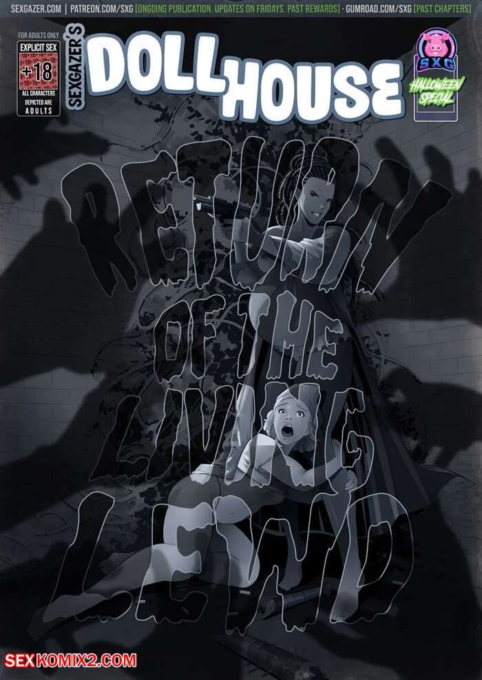 Porn comics Return of The Living Lewd. Chapter 2. SexGazer.