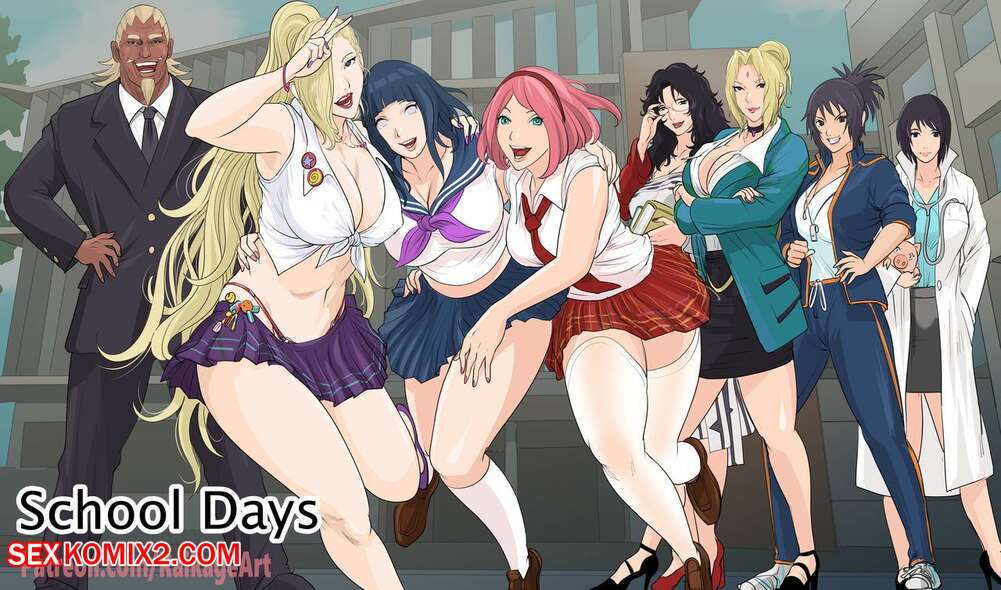 Porn comics School Days. Chapter 1. Naruto. RaikageArt, Sichan.