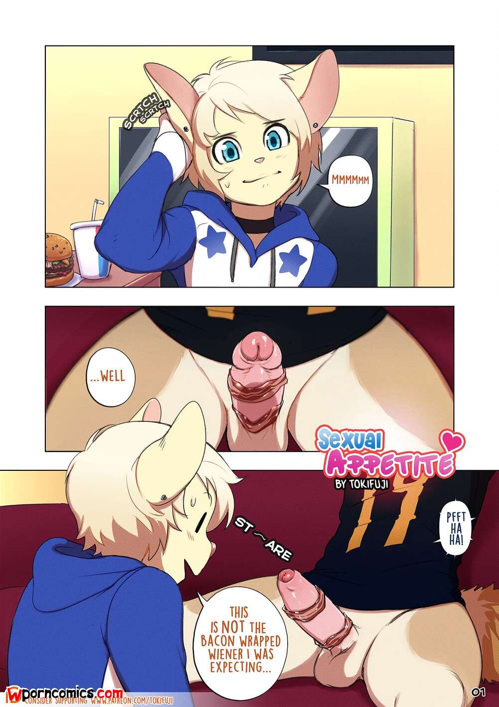 Porn comics Sexual Appetite. Chapter 1. Tokifuji.