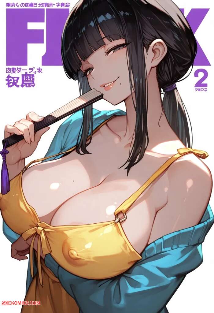 Porn comics Shizue Is On The Prowl. Toujinator