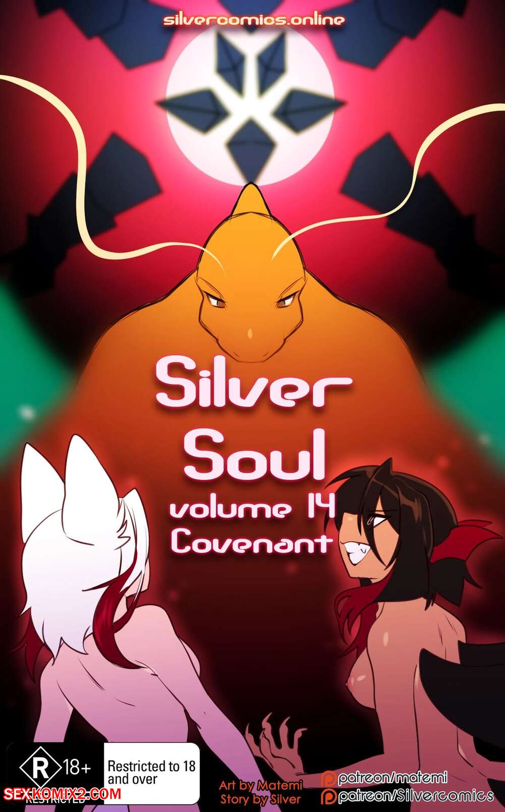 Porn comics Silver Soul. Chapter 14. Matemi